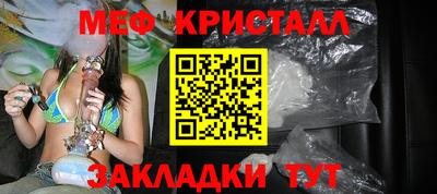 экстази Обь
