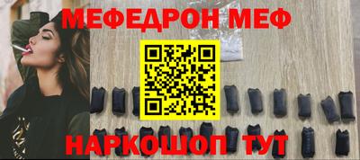 экстази Обь