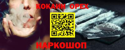МДПВ Нягань