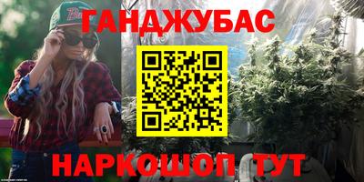 экстази Обь