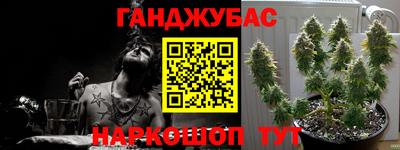 экстази Обь