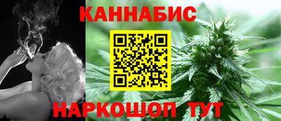 экстази Обь