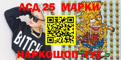 МДПВ Нягань