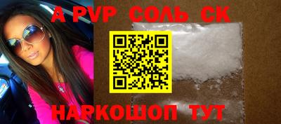 МДПВ Нягань