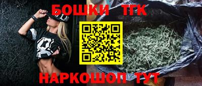 экстази Обь
