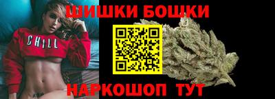 экстази Обь