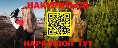 МДПВ Нягань