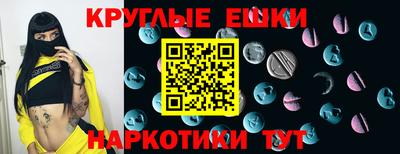 МДПВ Нягань