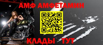 шишки Обнинск