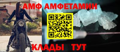 экстази Обь