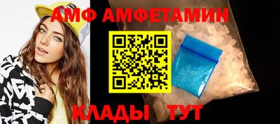 шишки Обнинск