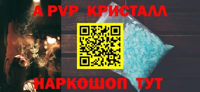 МДПВ Нягань