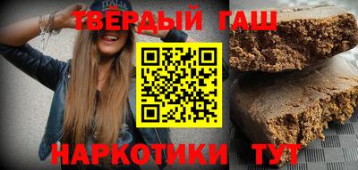 экстази Обь