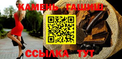 экстази Обь
