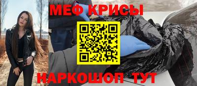 шишки Обнинск