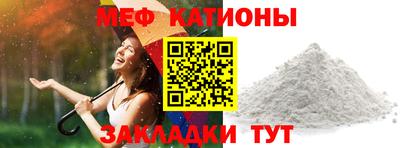МДПВ Нягань
