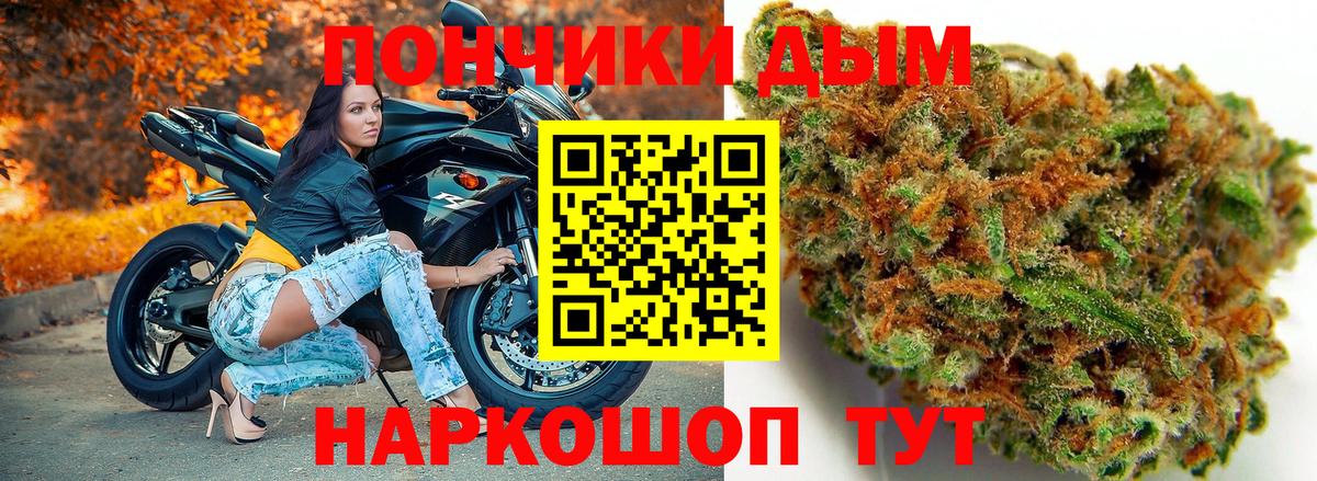 Марихуана LSD WEED Сегежа